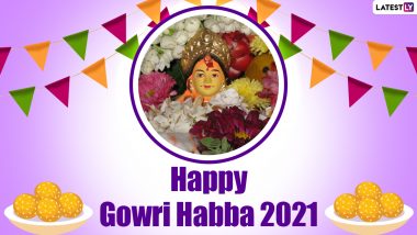 Gowri Habba 2021 Greetings & Hartalika Teej Messages: Send HD Wallpapers, WhatsApp Stickers, Facebook Photos, Telegram Quotes and GIFs to Celebrate Goddess Parvati Festival