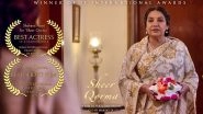 Sheer Qorma: Swara Bhasker, Shabana Azmi, Divya Dutta&rsquo;s Film Wins Big at the India International Film Festival Boston!