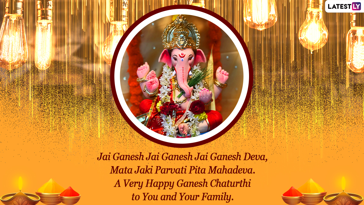 Ganesh Chaturthi 2021 Messages & Greetings: WhatsApp Stickers, SMS, HD  Images, Wallpapers and Quotes To Send Happy Vinayaka Chaturthi Wishes