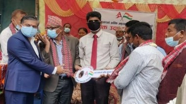 World News | India Hands over School Building to Nepal