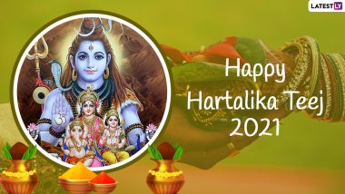 Happy Hartalika Teej 2021 Greetings & Quotes: WhatsApp Messages, SMS, Wishes to Share With Your Family and Friends on Hindu Festival