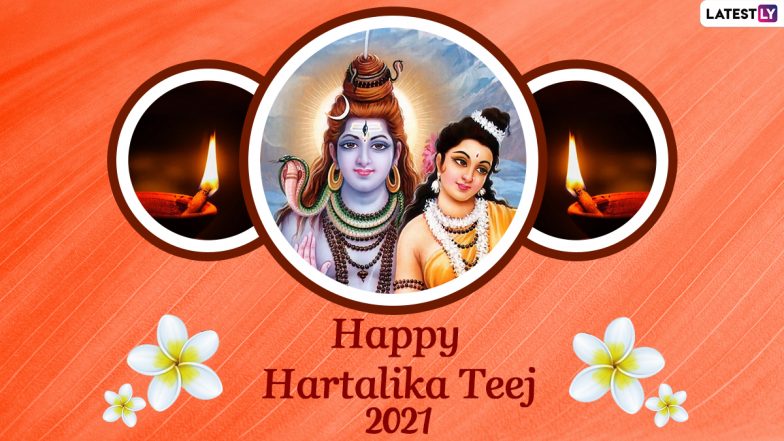 Happy Hartalika Teej 2021 Greetings & HD Images: WhatsApp Messages, SMS, Quotes, Facebook Status and Wallpapers To Wish on Shiva-Parvati Festival