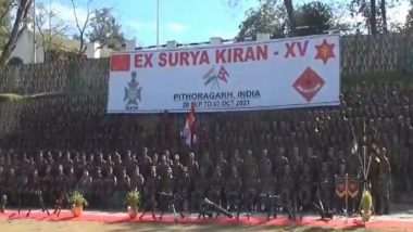 India News | 14-day 'Surya-Kiran 15'  Begins in Uttarakhand's Pithoragarh