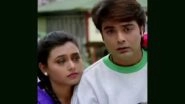 Prosenjit Chatterjee Birthday Special: Not Aamir Khan, The Bengali Superstar Was Rani Mukerji's First Romantic Hero!