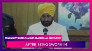 Charanjit Channi&rsquo;s Emotional Speech After Becoming Punjab CM, Says &lsquo;Today An Aam Aadmi Sits Here&rsquo;