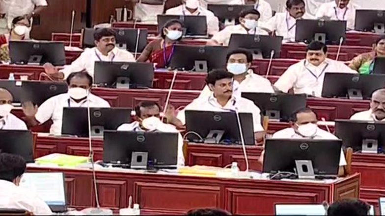 Tamil Nadu Assembly Passes Bill to Scrap NEET Exam And Enable Admissions to MBBS Based on Class 12 Marks