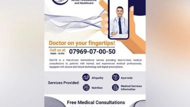 Business News | AXA Launches Free Telemedicine Helpline for Families in India