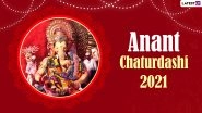 Anant Chaturdashi 2021 Date and Significance: Know Ganesh Visarjan Muhurat Time, Puja Vidhi, Significance and Celebrations of the Last Day of Ganeshotsav