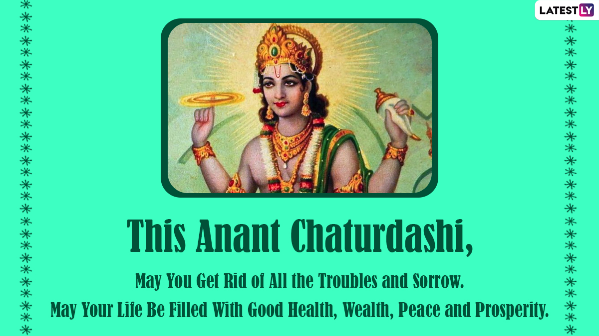 Anant Chaturdashi 2021 Wishes: WhatsApp Messages, Instagram Stories ...