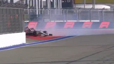 Antonio Giovinazzi Crashes While Taking a Turn During Free Practice Session of Russian GP 2021 (Watch Video)