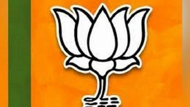 India News | BJP Minority Morcha to Constitute 100-member Team in Each UP Constituency