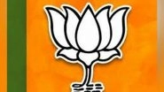 India News | Bhabanipur By-polls: BJP Meeting Underway over Candidate