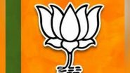 India News | BJP to Woo Young Voters in UP on Plank of  Development, Nationalism, Hindutva