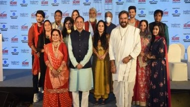 Business News | Azaad Announces Its Originals - Meri Doli Mere Angana and Pavitraa Bharose Ka Safar