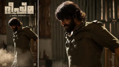 Bheeshma Parvam: Mammootty’s Second Look From His Film Sees the Actor in a Powerful and Badass Avatar (View Poster)