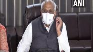 India News | Gujarat's New Cabinet to Be Sworn-in Today