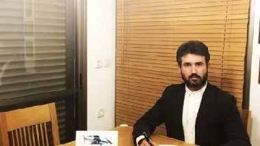 Business News | Certified Drone Parachutes Launched in India