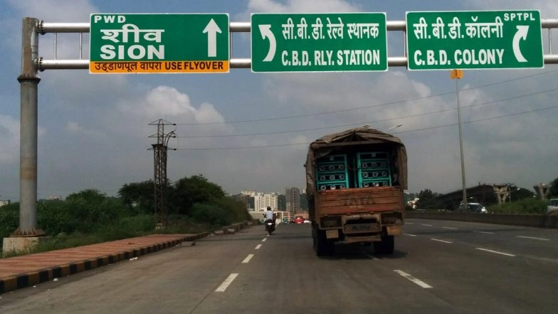 Maharashtra: Residents Complaint about Smell of Gas Leak in Several Areas of Navi Mumbai; MGL Finds No Leakages