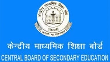 India News | CBSE to Conduct CTET 2021 from Dec 16 to Jan 13
