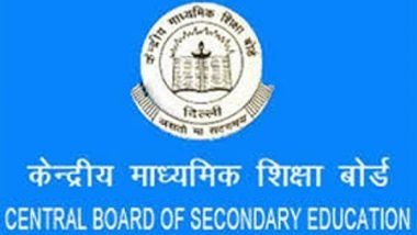 CBSE Class 12 Term 1 Results 2022 Declared in Offline Mode, Students Can Collect Marksheets From Their Schools