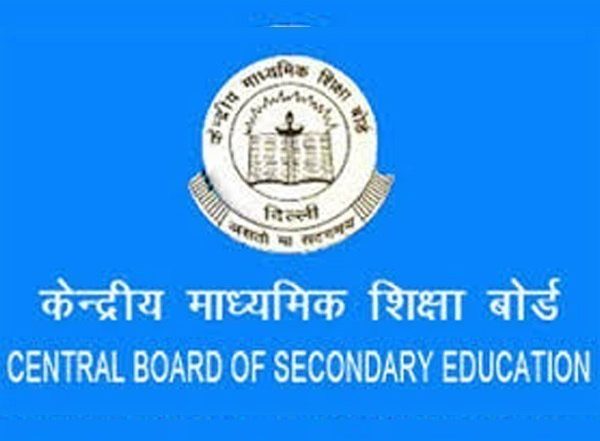 CBSE Class 12 Term 1 Results 2022 Declared in Offline Mode, Students Can Collect Marksheets From Their Schools