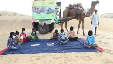 Business News | 250 Million Children Are Still at Home, but Learning Shouldn't Stop