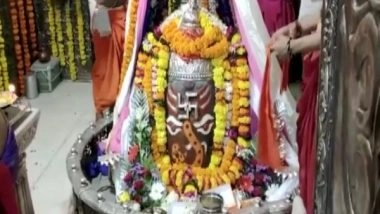 India News | Bhasma Arti of Lord Shiva in Ujjain's Mahakaleshwar Temple to Be Opened for Public After 18 Months