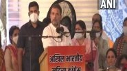 Rahul Gandhi Says &lsquo;Can Compromise With Other Ideologies but Not With That of RSS, BJP&rsquo;