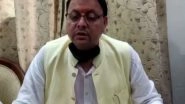 India News | Uttarakhand CM Conducts Aerial Survey of Disaster-hit Areas in Dharchula