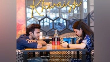 Business News | Khwaish Releases Its Official Song on YouTube and Other Audio Streaming Platforms