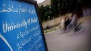 World News | Taliban to Reopen Male Educational Institutions from Saturday