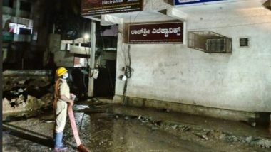 India News | Fire Breaks out at Electronics Workshop in Bengaluru, No Casualty Reported