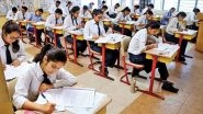 Business News | 10th & 12th Term 1 Board Exam MCQs Sample Paper Series Released on CBSE