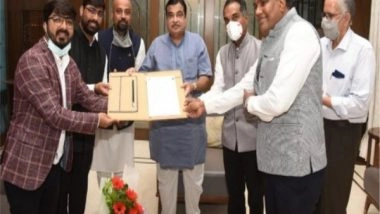 India News | Knowhow of Economical, Environment-friendly Saline Gargle RT-PCR Technique Transferred to MSME Ministry