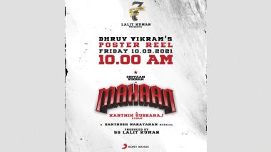 Mahaan: Dhruv Vikram’s Poster Reel To Be Unveiled on September 10!