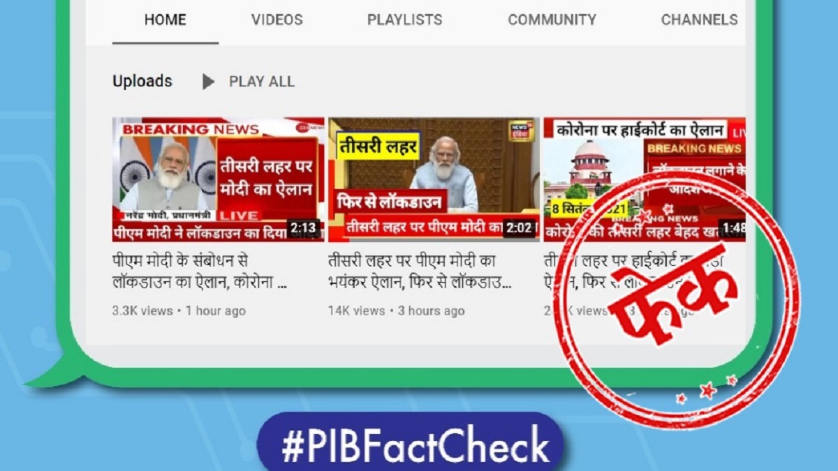 Fact Check News | Did PM Narendra Modi Announce Lockdown Again Due to ...