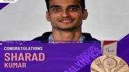 Sports News | Sharad Kumar Among Four Para-athletes Recommended for Khel Ratna; Avani Lekhara in Contention for Arjuna Award