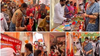 India News | Union Minister Smriti Irani Inaugurates 'PM Matru Vandana Week' Programme in Amethi