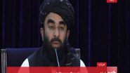 World News | Afghanistan: Mullah Hasan to Head Taliban 'caretaker' Govt; Baradar Named Deputy