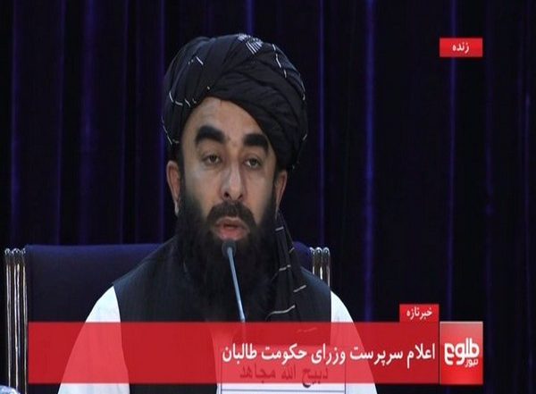 World News | Afghanistan: Mullah Hasan to Head Taliban 'caretaker' Govt; Baradar Named Deputy