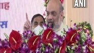 India News | Sacrifices of Tribal Leaders Rajashankar Shah, Ragunath Shah Will Inspire the Country: Amit Shah