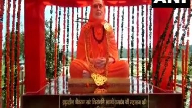 India News | Uttarakhand CM Dhami Unveils Swami Vamdev Maharaj's Statue in Haridwar