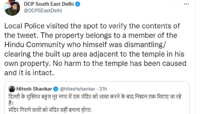 Delhi Police Debunk Fake News of Temple Demolition in Noor Nagar