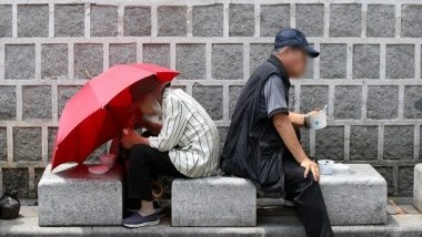World News | Korea's Poverty Rate for the Elderly is Highest Among OECD Countries