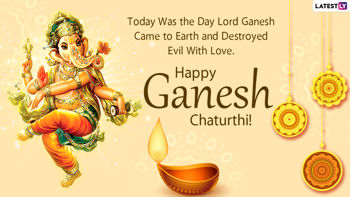 Latest Ganesh Chaturthi 2021 Greetings & HD Images for Free Download  Online: WhatsApp Stickers, SMS, Status, Wishes and Messages To Send to  Family and Friends | 🙏🏻 LatestLY