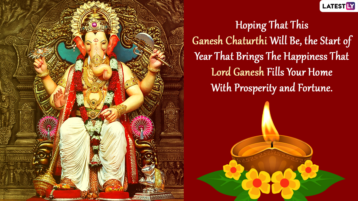 New Ganesh Chaturthi 2021 Messages for Free Download: Vinayaka ...