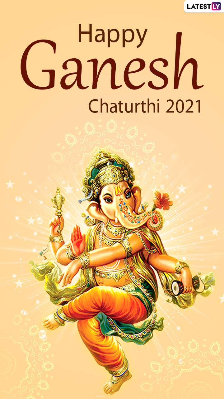 Happy Ganesh Chaturthi 2021 Wishes Greetings Images And Messages To Send During Ganeshotsav 8292