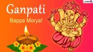Ganpati Invitation Card Template in Marathi for Ganesh Chaturthi 2021: Get Ganpati Darshan E-Invitation Background Card Format, Text Messages, SMS and WhatsApp Status for Family and Friends