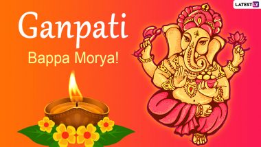 Ganpati Invitation Card Template in Marathi for Ganesh Chaturthi 2021: Get Ganpati Darshan E-Invitation Background Card Format, Text Messages, SMS and WhatsApp Status for Family and Friends