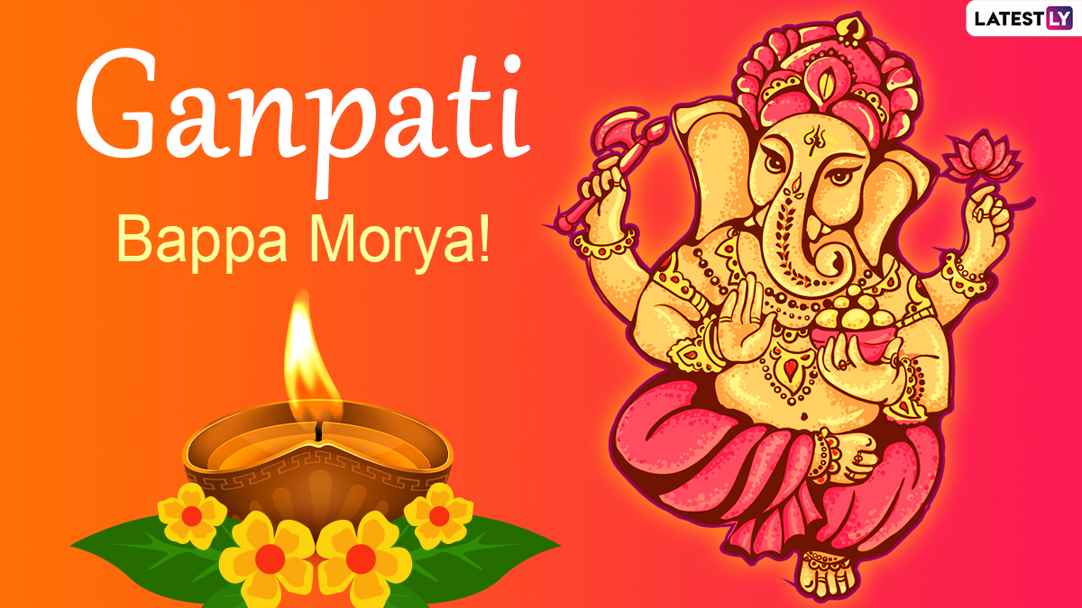 Ganpati Invitation Card Template in Marathi for Ganesh Chaturthi 2021: Get  Ganpati Darshan E-Invitation Background Card Format, Text Messages, SMS and  WhatsApp Status for Family and Friends | ?? LatestLY